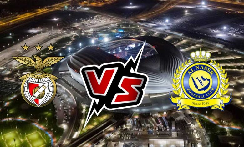 Al Nasser Vs Benifica