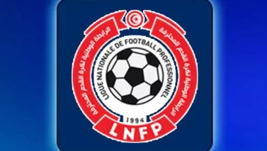 Tunisian Ligue Professionnelle 1 Table & Standings 2024 Yalla Shoot English