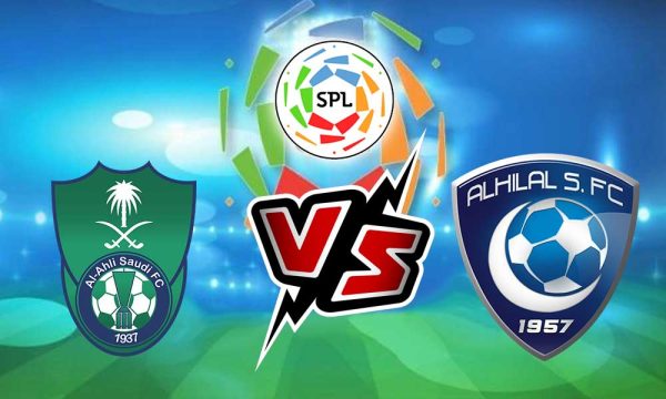 Al Hilal vs Al-Ahly Live Streaming Today 2024-08-13