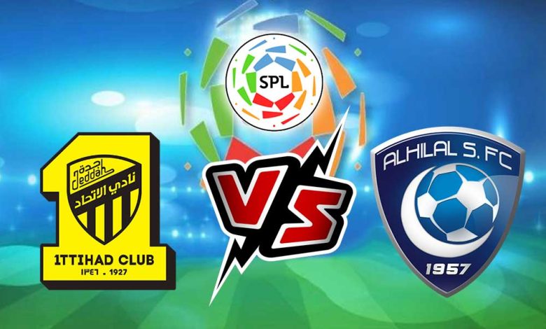 Al Hilal vs Al Ittihad