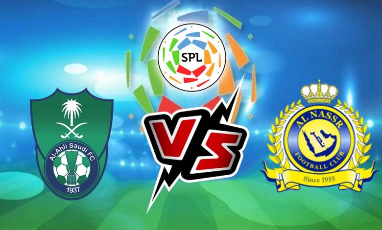 Al Nassr vs Al Ahli