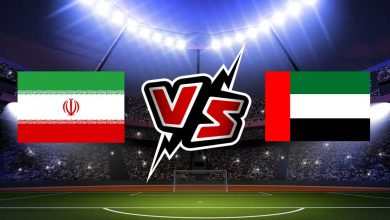 United Arab Emirates vs Iran