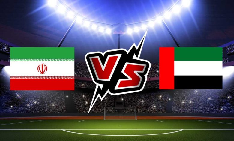 United Arab Emirates vs Iran