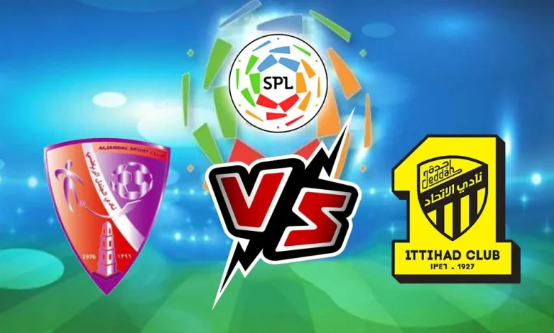 Al Ittihad vs Al Jandal