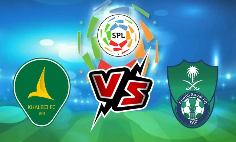 Al Khaleej vs Al Ahli Live Streaming Today 2024-10-18