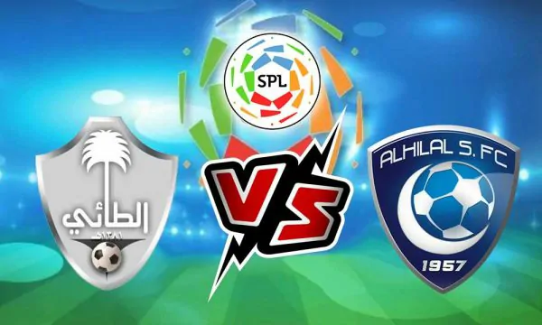 Al Ta'ee vs Al Hilal